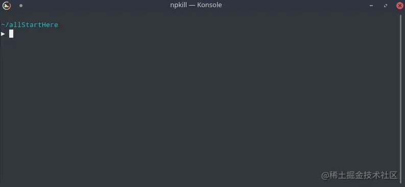 npkill demo gif
