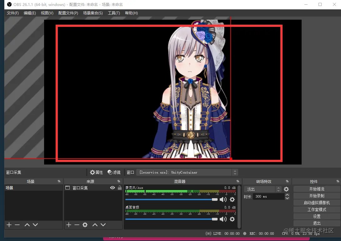 image-20210203142857518