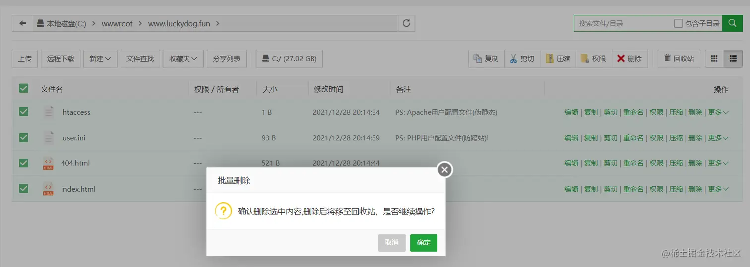 image-20211230165229228