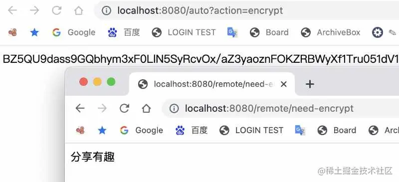 NJS 根据请求自动加密业务接口数据