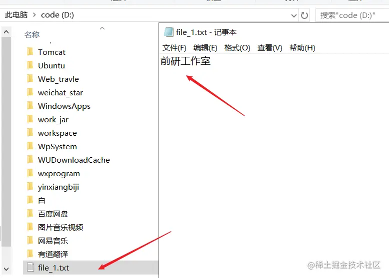 image-20201015145844952