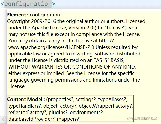 image-20201225194457104