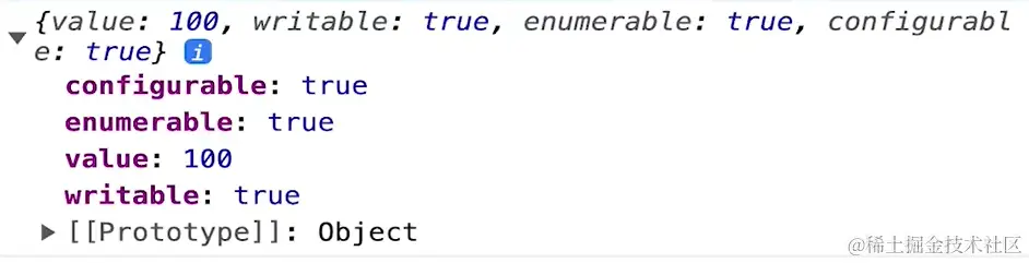 image-20230111110544473