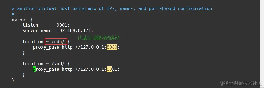 image-20220317212348722