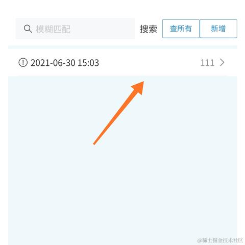 xkzhangsan于2021-07-15 09:03发布的图片