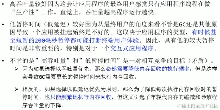 image-20221225150830345