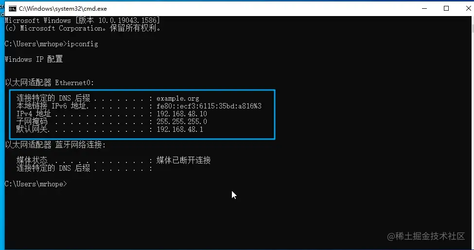 Snipaste_2022-03-25_16-52-20.png