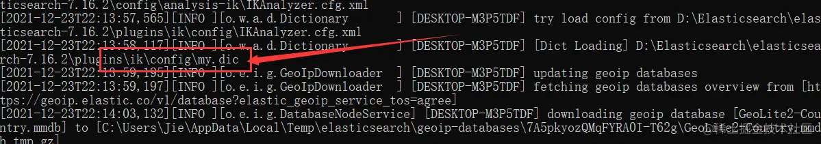 image-20211223221533895