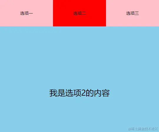 image-20230225163638250