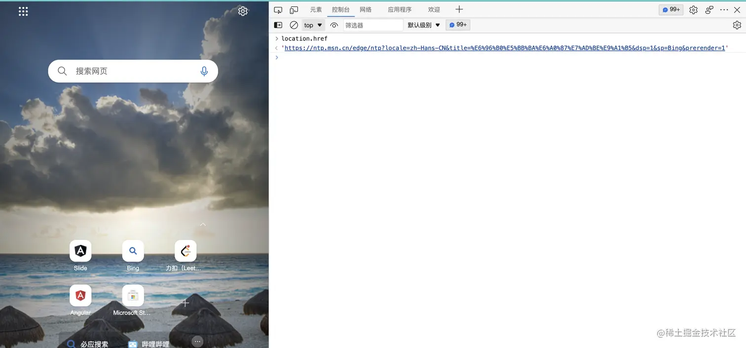 截屏2023-05-02 21.51.14.png