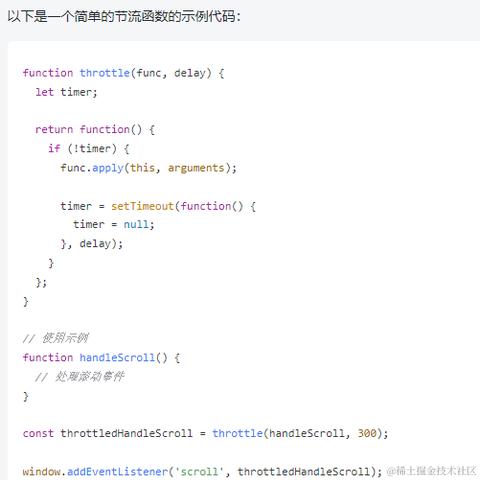 丁一ding于2023-07-04 09:07发布的图片