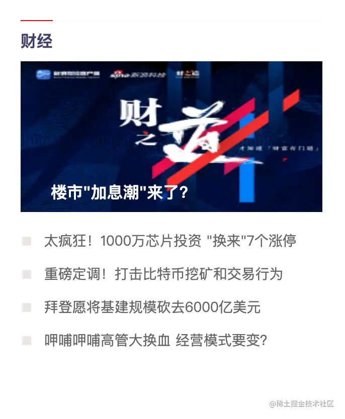 image20220831001826643png