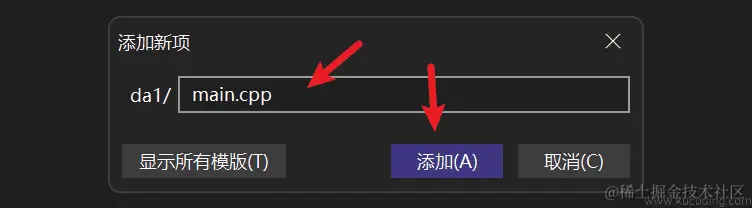 image-20231126085952747