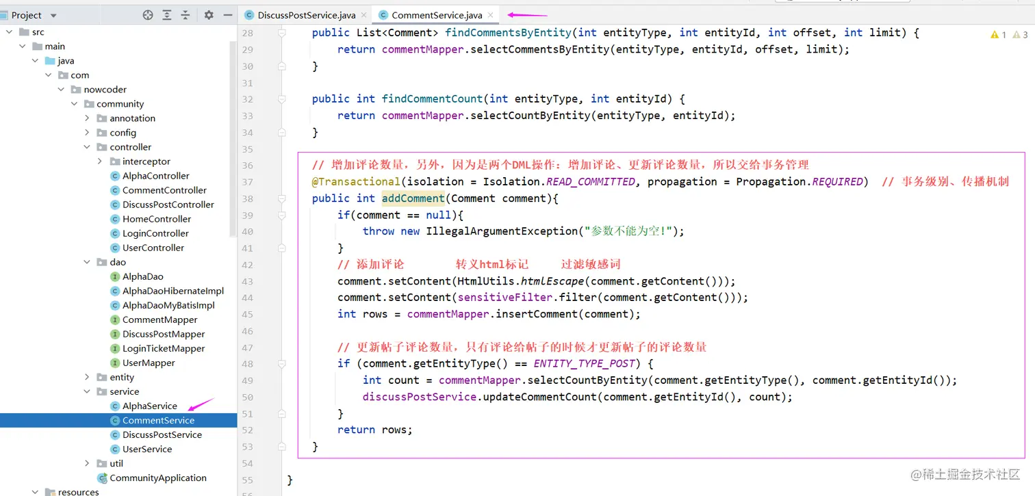 image-20220717104527639