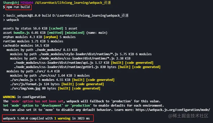 image-20211109224241429