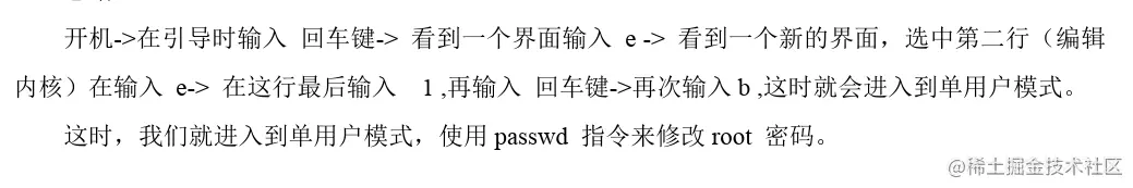 image-20220309180243821