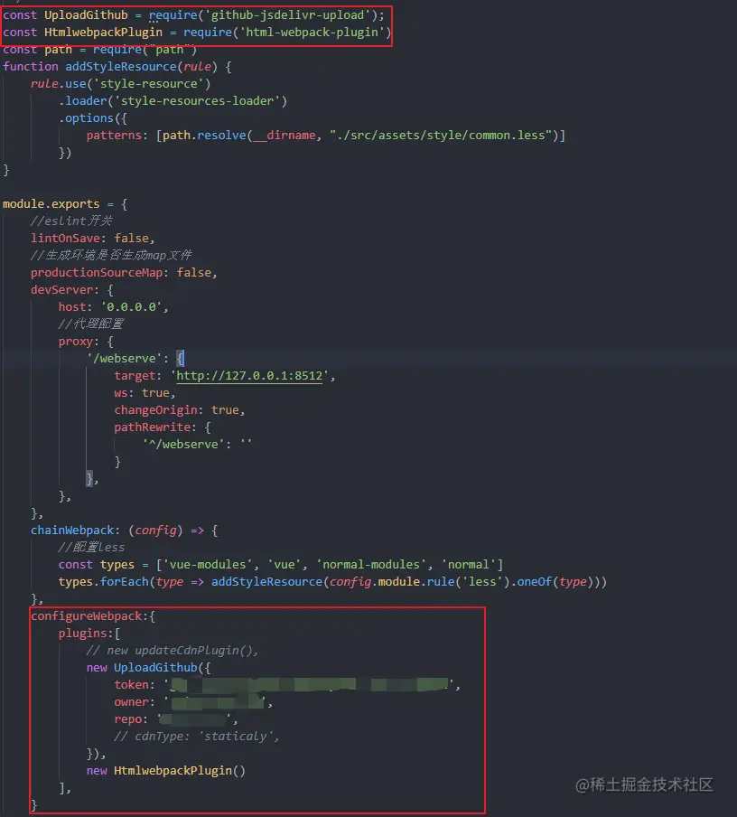 image-20220105224632357