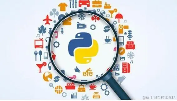 Python基础之数据类型和变量