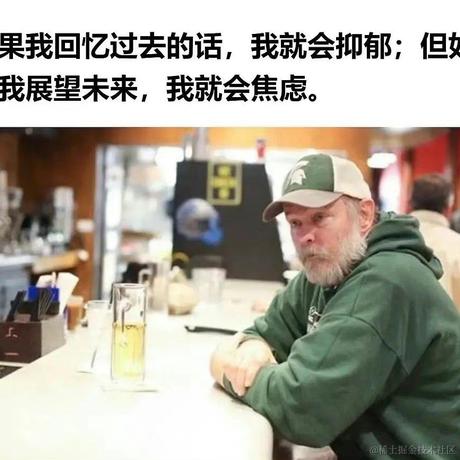 Codendless于2023-02-25 23:25发布的图片