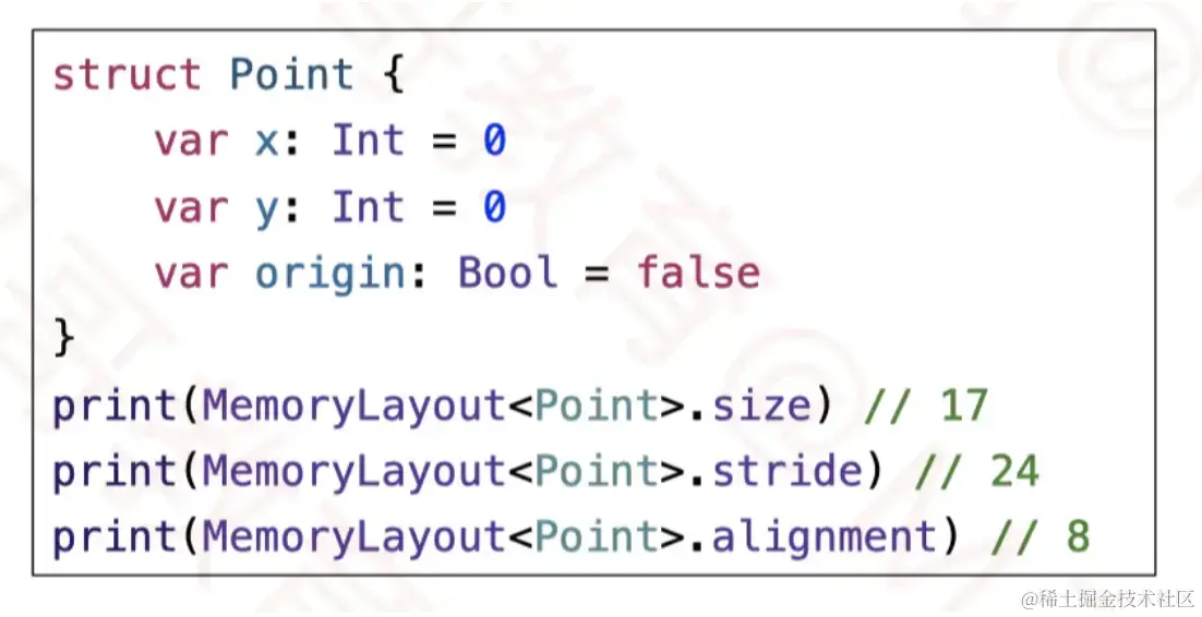 结构体内存结构