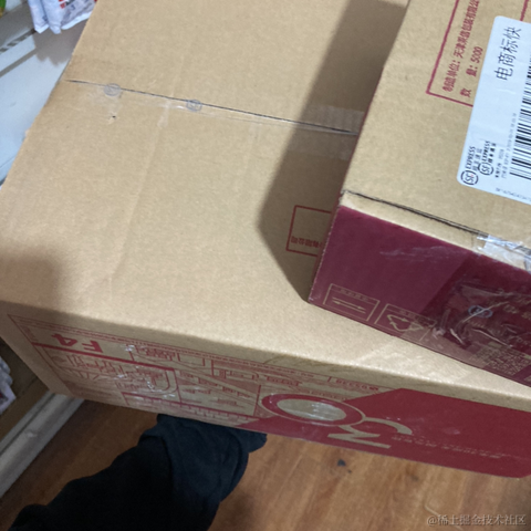 江北__张小凡于2023-10-26 19:52发布的图片