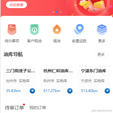龙不吟于2021-09-09 11:26发布的图片