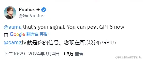 image-20240305115301144