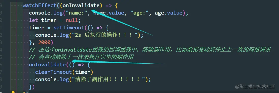 image-20210819162743948