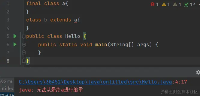 image-20220116203749610