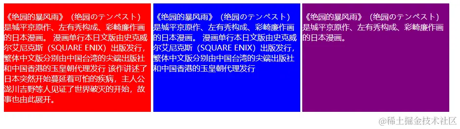 image-20220412102529836