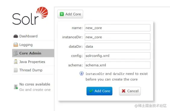 [外链图片转存失败,源站可能有防盗链机制,建议将图片保存下来直接上传(img-ntrodR0J-1661185189396)(Solr.assets/solr-04.JPG)]