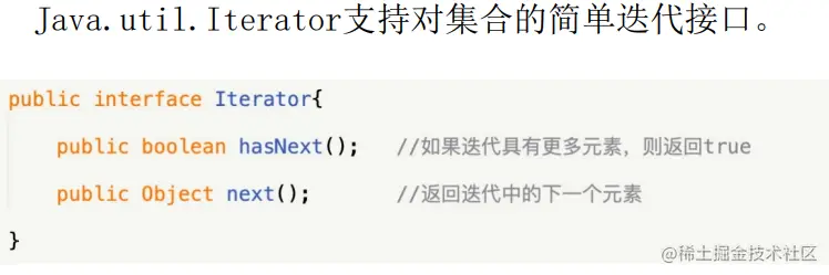 image-20230513214853068