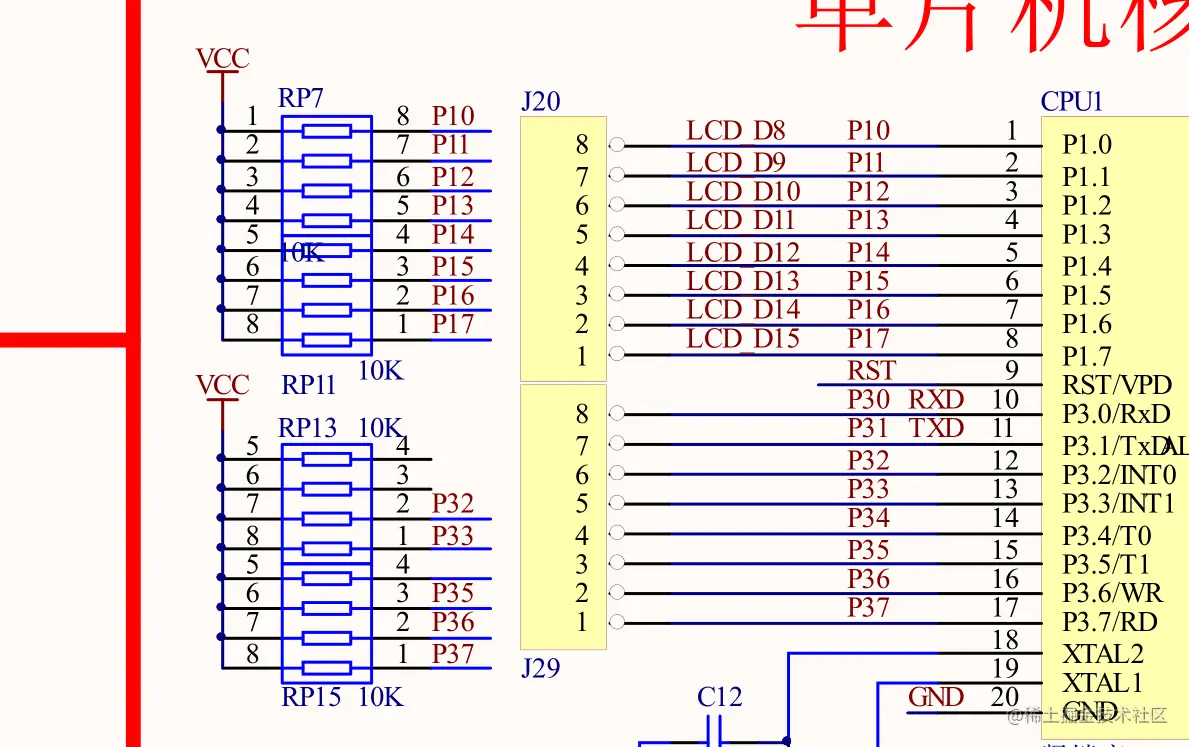 image-20220830190917689
