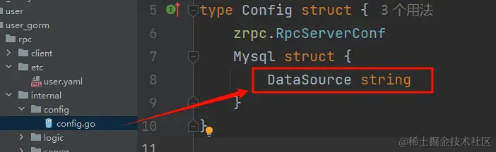 image-20240324104446016