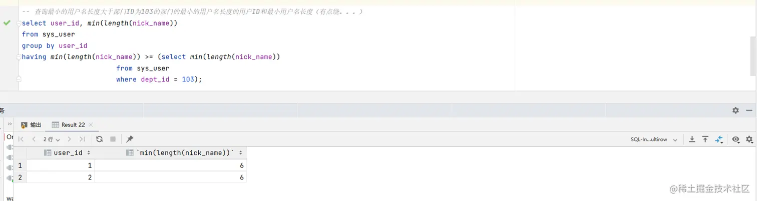 image-20220324142836763