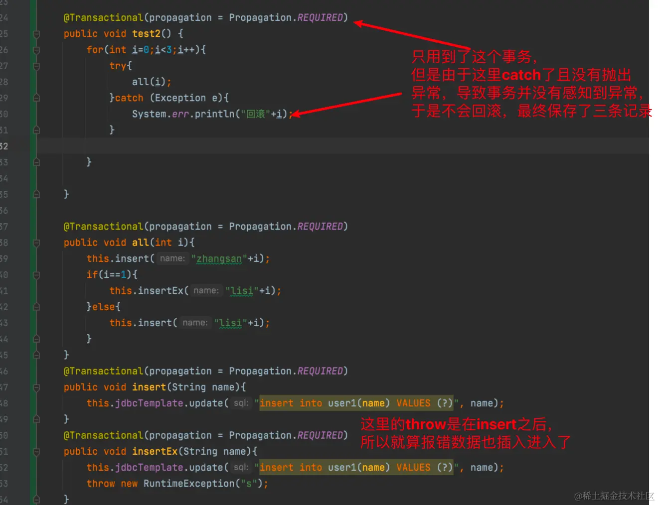 image-20240108111726687