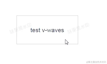 v-waves-xn213