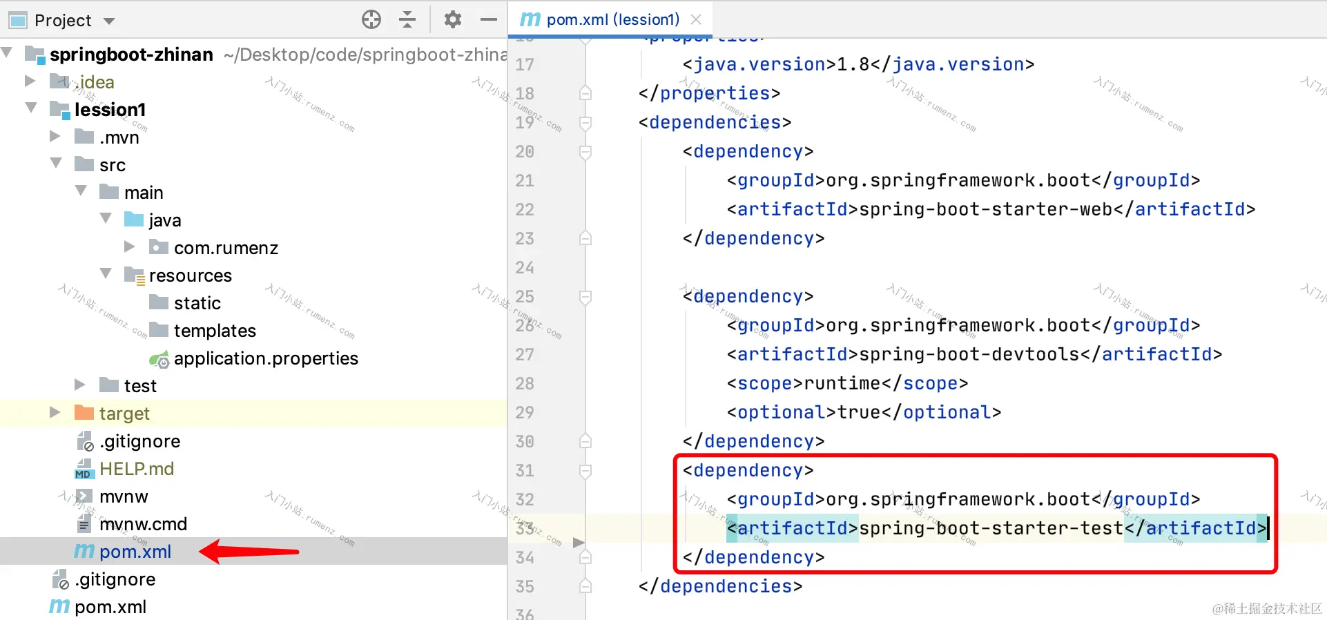 image-20211031210310347
