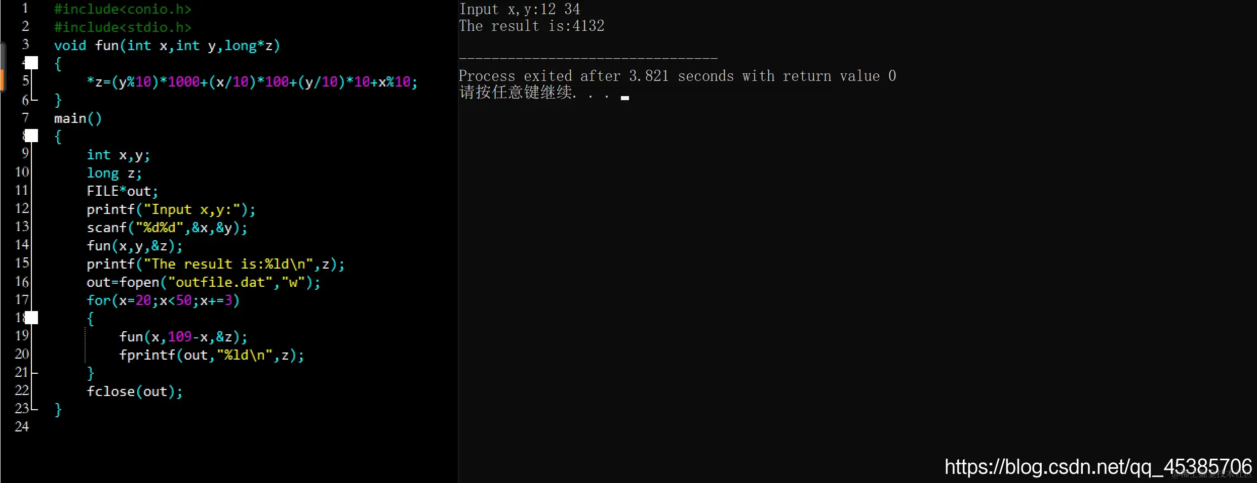 在这里插入图片描述