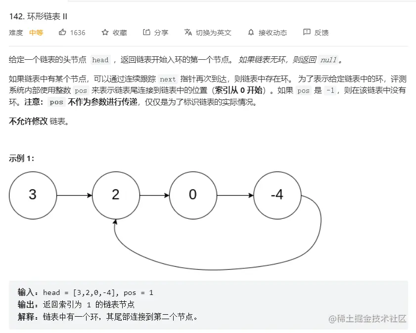 image-20220623222008551