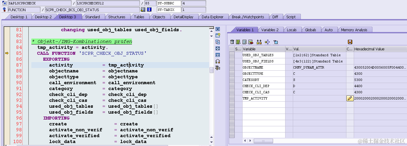 bcset_activation_debug_by-006