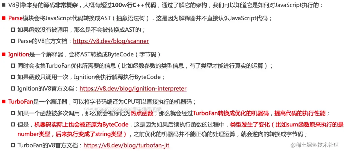 image-20211103214410056