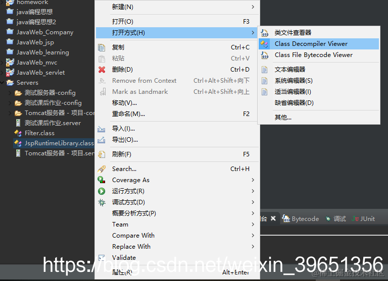 [外链图片转存失败,源站可能有防盗链机制,建议将图片保存下来直接上传(img-tznicIv5-1572865830203)(en-resource://database/8021:1)]