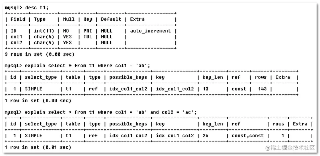 image-20200804105833936