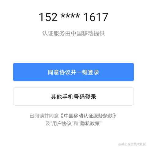 aqua于2021-06-02 00:03发布的图片