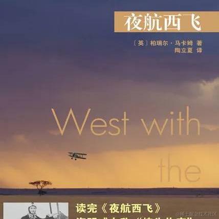 叶一一于2023-06-30 07:44发布的图片