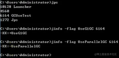 image-20210222210352616