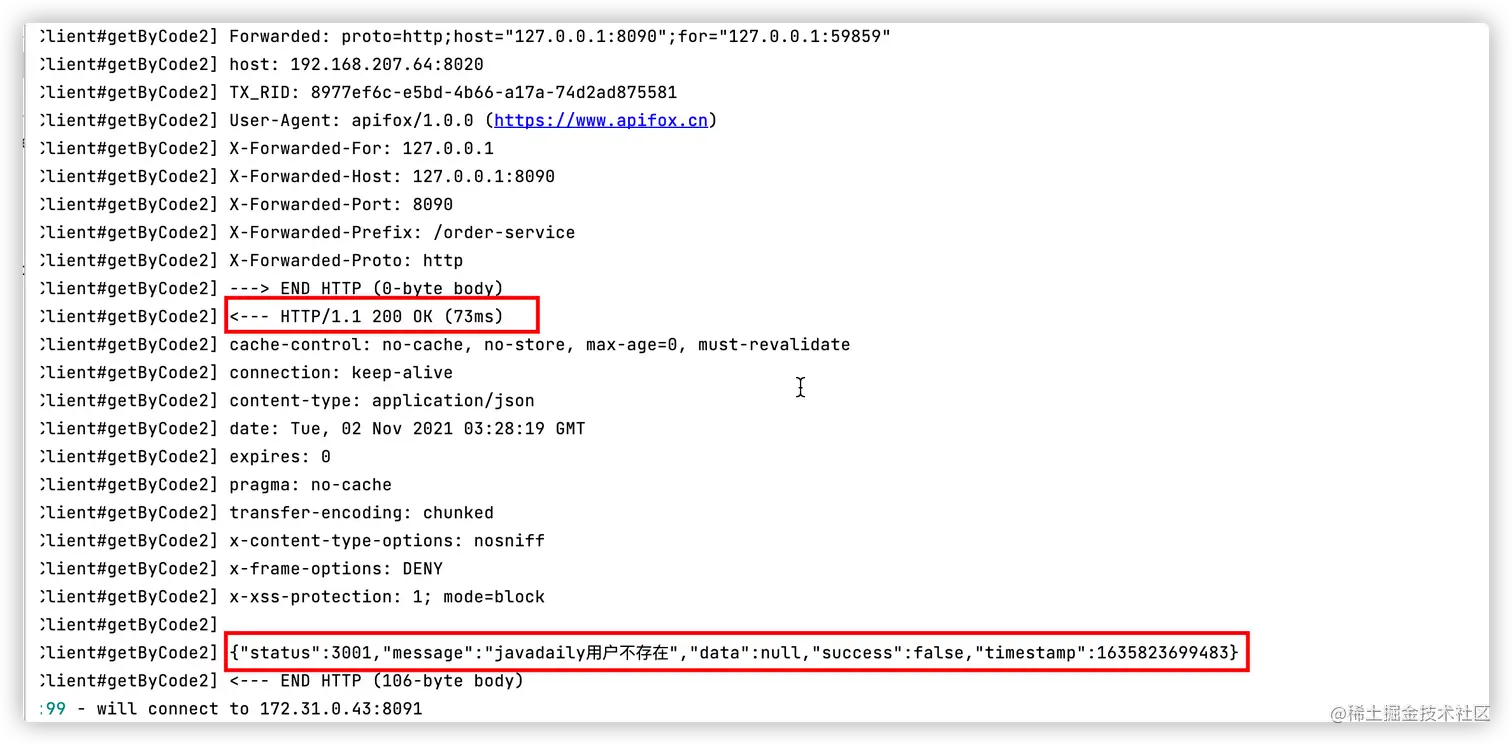 image-20211102113222395