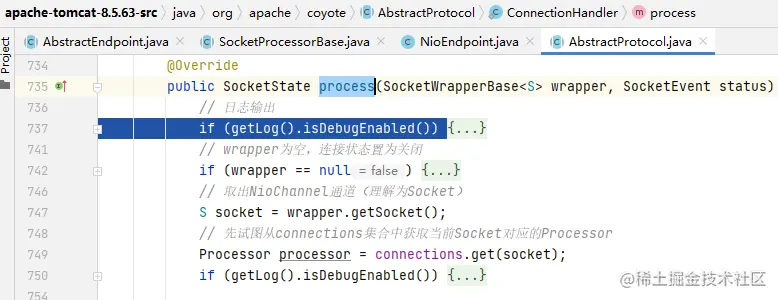 AbstractProtocol.process()