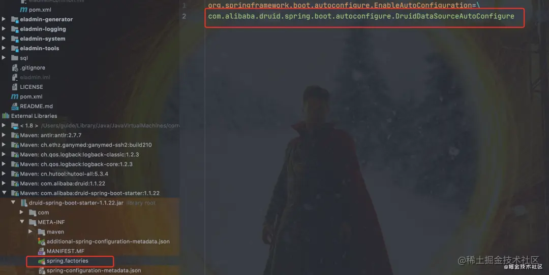淘宝一面：说一下 Spring Boot 自动装配原理呗？